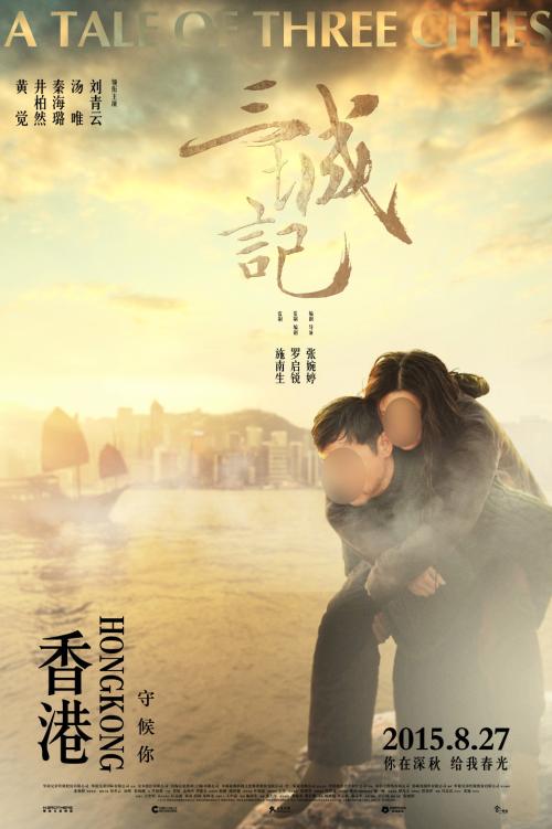 怎么做假哥伦比亚公用事业账单